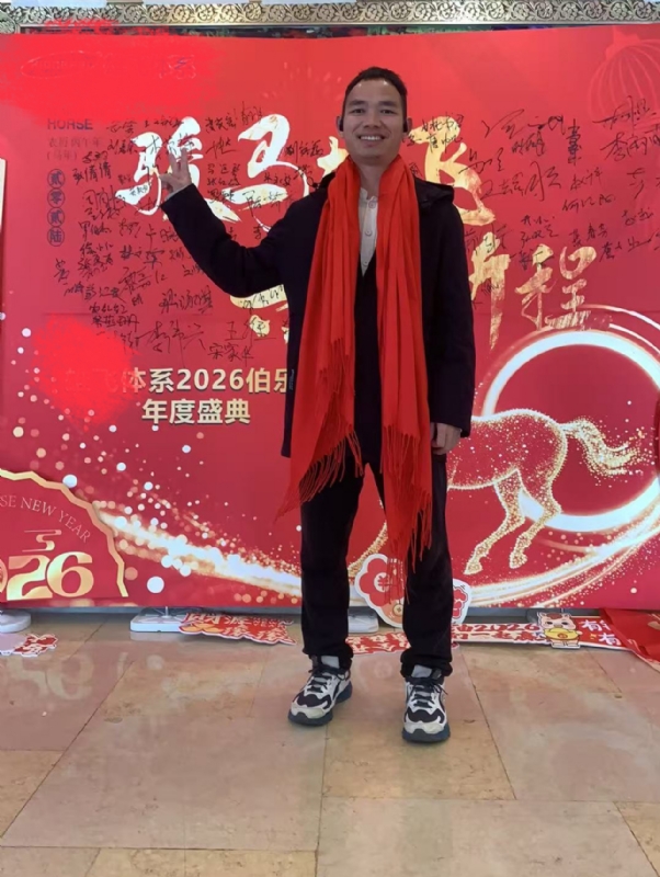 天云的第二张照片--上饶相亲服务中心