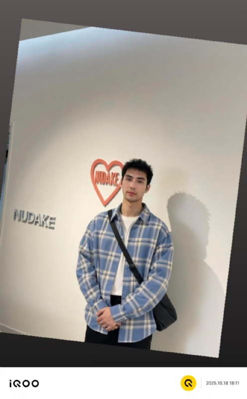 一蔸黄花菜的第二张照片--上饶相亲服务中心