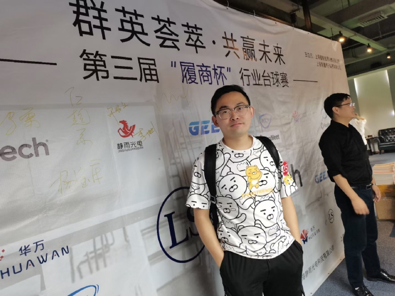 Marco的第一张照片--上饶相亲服务中心