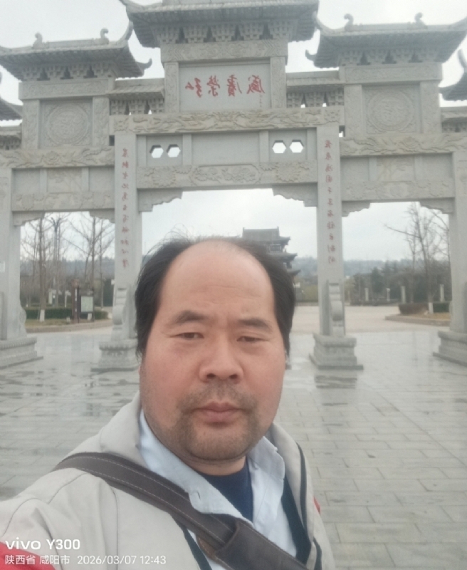 郭成敦的第一张照片--上饶相亲服务中心