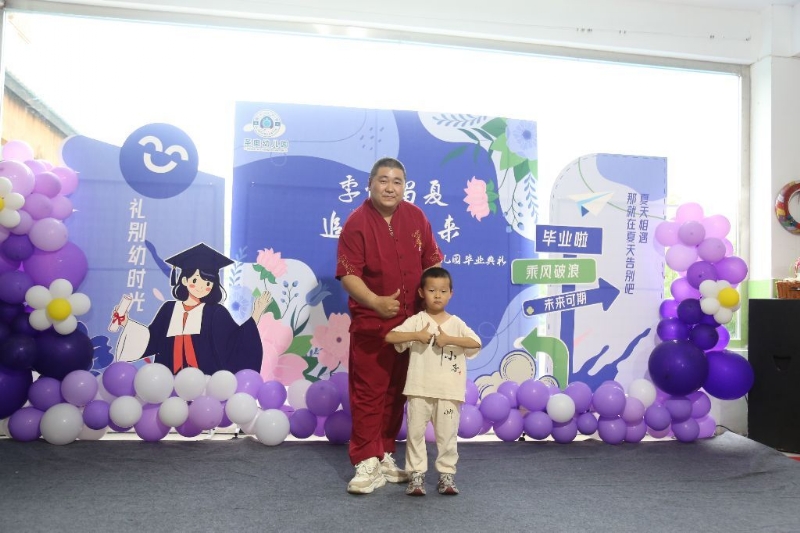 孤独的狼的第一张照片--上饶相亲服务中心